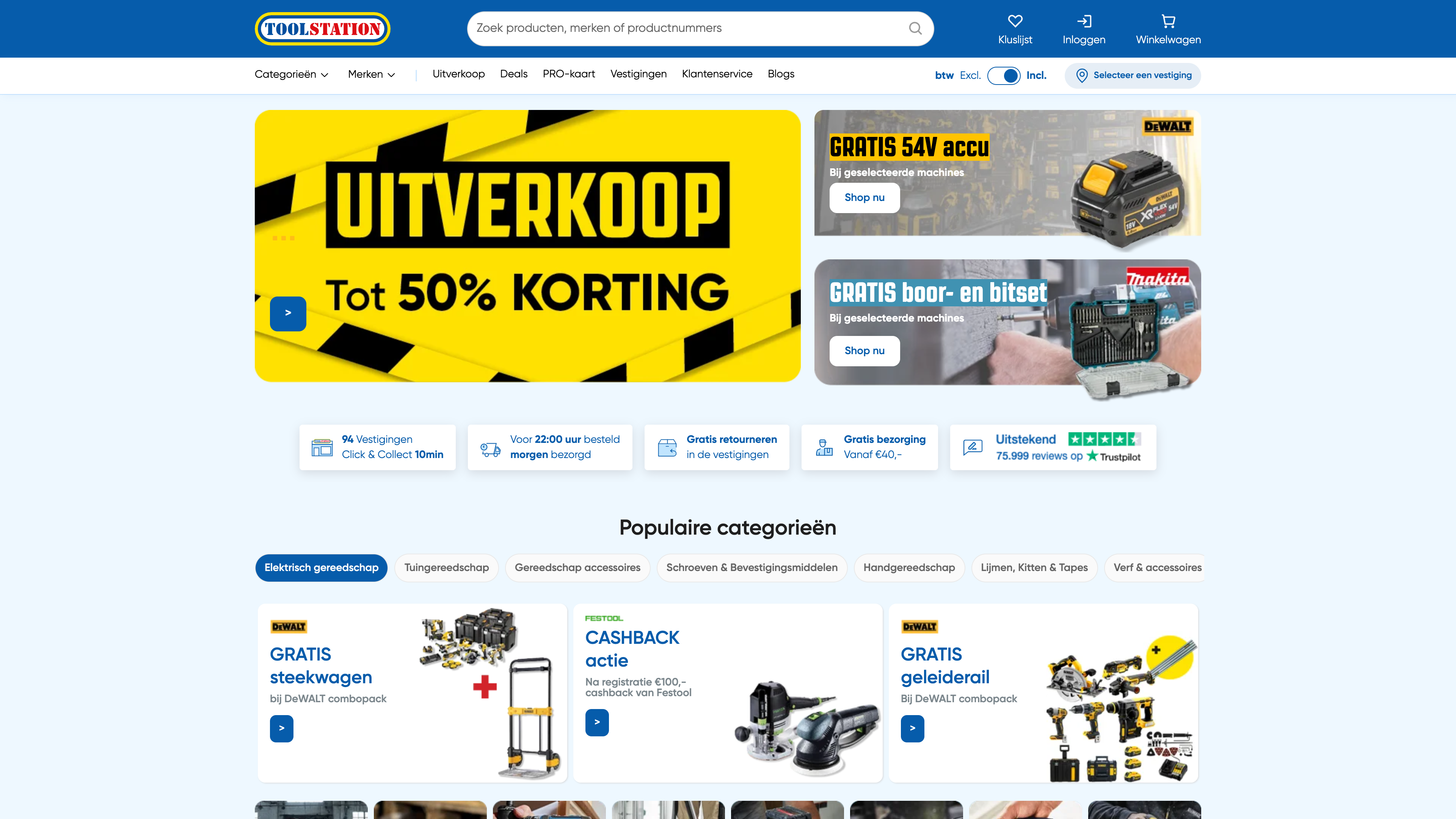 Toolstation